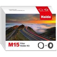 Haida M15 Filter Holder Kit For Tamron 15-30mm Di VC USD G2 專用濾鏡支架