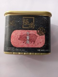 長城牌極尚午餐肉 340 克great wall brand supreme lucheon meat 340g