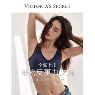 维多利亚的秘密（Victoria\'s Secret）【何穗同款】Q弹软支撑果冻条背心式舒适无钢圈无痕文胸女内衣 Ⅰ 98L4海军蓝 11216629 M