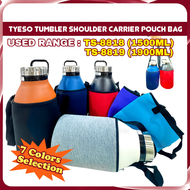 Tyeso Jug Tumbler Carrier Pouch Bag For TS-8818/TS-8819 1500-1900ml With Shoulder Strap Tumbler Prot
