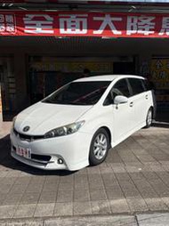 【長榮當舖】【流當汽車】2012 Toyota Wish 2.0 (#可過戶)