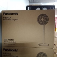 Panasonic F-30GLH 12寸DC摩打風扇 電風扇