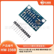 ADS1115 Ultra-Small 16-Bit Precision Analog Converter ADC 4-Channel Development Board Module