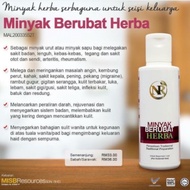 NR Minyak Berubat Herba|Melegakan sakit badan dan lenguh