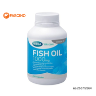 Mega Fish Oil 1000mg.  (200 แคปซูล)