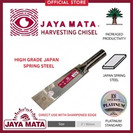 JAYA MATA PALM OIL HARVESTING CHISEL 3 INCH / DODOS JAYA MATA ORIGINAL SIZE 3 INCH