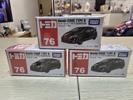 Tomica76 Honda Civic 初回