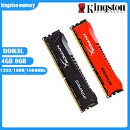 HyperX Savage 4GB 8GB DDR3L RAM 1333MHz 1600MHz 1866Mhz หน่วยความจำเดสก์ท็อป PC3L-1066 12800 14900 1.35V 240-Pins DIMM Gaming Memory