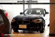 【宏昌汽車音響】BMW 118i 主機安裝 觸控、PAPAGO S1衛星導航+倒車顯影 H016