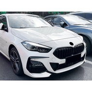 BMW F44 Front Canard B1754