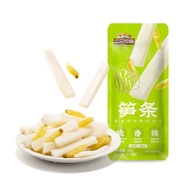 Three Squirrel Bamboo Strips Pickled Pepper Flavor g Dried Bamboo Shoots Office Relieving Glutton Sp