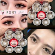 คอนแทคเลนส์ สายฝอ. รุ่น Pony  มีสีเทา/ตาล/เขียว/ม่วง/ฟ้า gray/brown/green/violet/Blue มีค่าสายตาปกติ