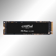 SSD 2TB P5 PLUS NVME M2 PCIe 4.0 M.2 SSD Storage