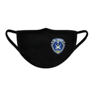 SRI PAHANG TEAM LIGA SUPER CUSTOME FACEMASK 3PLY