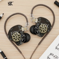 KZ EDX Lite IEM Earphones Wired, HiFi Deep Bass, Noise Cancelling for Music & Gaming Fon Telinga IEM