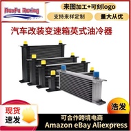 Cross-Border Modified AN10 British British British Style Derailleur Engine AN8 Haofa Car Radiator Oi