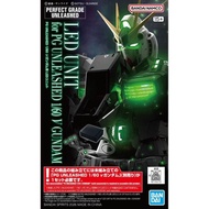 PG UNLEASHED 1/60 Nu Gundam 連 LED 燈 pgu