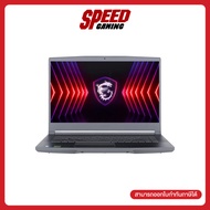 [ผ่อน 0% สูงสุด 10 ด.] MSI THIN 15 (B13VE-3435TH) Intel I7-13620H RTX4050 Notebook(โน๊ตบุ๊ค)  By Spe