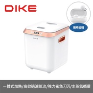 變頻扇滿2萬折500★(結帳再8折)DIKE2.5公升智能廚餘處理機廚餘機HKE521WT《門市第4件8折優惠》