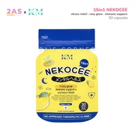 KM Nekocee by Kat Melendez | Sodium Ascorbate Vitamin C (30 pcs) | Rosy Glow Immune Support Stress R