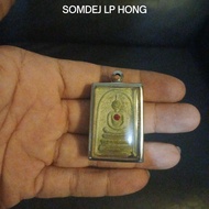 PHRA SOMDEJ AMULET LP HONG
