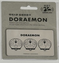 ❗️香港現貨❗️多啦A夢悠遊卡 台灣交通卡 台灣悠遊卡 全新未拆未增值