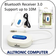 Bluetooth Receiver BM-E9 Audio Receiver Audio Aux 3.5mm for Speaker