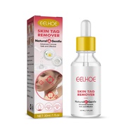 EELHOE Cut-Cut EELHOE Warts removes moles and moles to improve neck skin