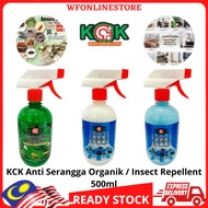 KCK Insect Repellent Ubat Lipas Insect Killer Ubat Semut Racun Cicak Racun Lipas Ubat Cicak Ubat Lip