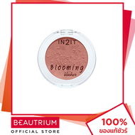 IN2IT Blooming Blusher บลัชออน 3.5g BEAUTRIUM บิวเทรี่ยม อินทูอิท