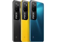 (台中手機GO) POCO M3 Pro 5G (4GB/64GB)