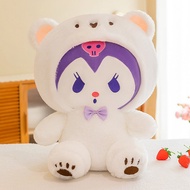GUAIBUDIAN | ตุ๊กตาหมี Sanrio ขนาดใหญ่