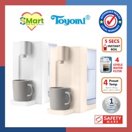 Toyomi 3.5L Instant Boil Filtered Water Dispenser [FB 7735F]