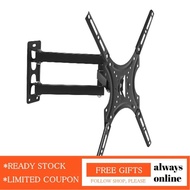 alwaysonline TV Wall Mount for Most 14-55 Inch TVs Full Motion Bracket Swivel and Tilt Maximum VESA 