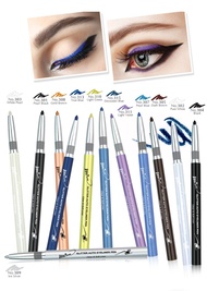 Chì Mí Mira Glitter Auto Eyeliner Pen Kim Tuyến