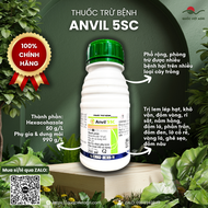 Thuốc trừ bệnh ANVIL 5SC (chai 250ml) - Chính hãng Syngenta Trừ bệnh gỉ sắt phấn trắng cho hoa hồng