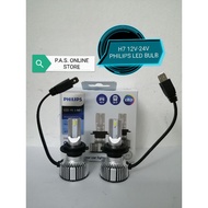 Philips G2 H7 Ultinon Essential LED Head lamp Bulb 12V/24V