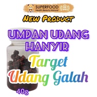Hanyir AROMA 40G Giant Prawn Bait