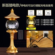 Plug-In Crystal Lotus Lamp For Buddha Lamp Front Long Bright Lamp led Plug-In Lotus Lamp