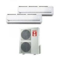 台南家電館&HERAN禾聯一對二變頻冷氣8.0KW【HI-C80x2 /HO2-C150】12-13坪~專冷型