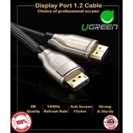 UGREEN Display Port Cable 1/2 Meter Ultra HD Gold-Plated Version DP1.2 Support 4k 60hz / 2k 144hz DP