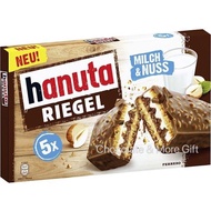 Hanuta Riegel (Germany import)