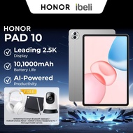 HONOR Pad 10 Android Tablet 16(8+8)GB+256GB | 12.1 inch 2.5k Display | Snapdragon 7 Gen 3 | 10100mAh
