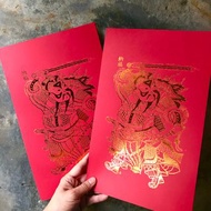 蛇年開運門神春聯/河南開封門神/左右一對/燙亮古銅金