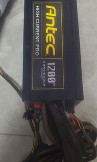 antec 1200w