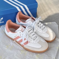 adidas Originals Samba shoes for both men and women, casual style.