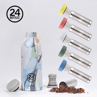 Italy 24Bottles Accessories-Stainless Steel Tea Compartment With Lid/Tea Strainer [Multicolor Bottle