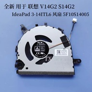 NEW laptop cooling fan for LENOVO V14 G2 S14 G2 V14 G4 IdeaPad 3-14ITL6 fan 5F10S14005 V14 G2 V14 G3