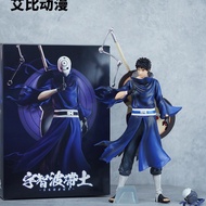 [Abby Animation] Uchiha with Soil Double-Headed Six Uchiha Hand-Made Model Anime Decoration Gift 11.