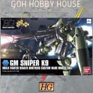 BANDAI HG 1:144 GM SNIPER K9 [010]